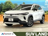 2025 Toyota Corolla Cross Hybrid Z Sedan for sale, Japanese used car export - photo 4 of 30 | GULJI TRADERS