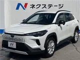 2025 Toyota Corolla Cross Hybrid S Pearl SUV for sale, Japanese used car export - photo 19 of 30 | GULJI TRADERS