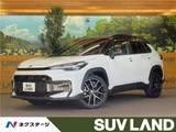 2025 Toyota Corolla Cross GR Sport Sedan for sale, Japanese used car export - photo 4 of 30 | GULJI TRADERS
