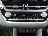 2025 Toyota Corolla Cross Hybrid Z Sedan for sale, Japanese used car export - photo 9 of 14 | GULJI TRADERS