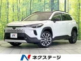 2025 Toyota Corolla Cross Hybrid Z Sedan for sale, Japanese used car export - photo 4 of 30 | GULJI TRADERS
