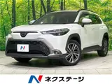 2025 Toyota Corolla Cross Hybrid Z Pearl SUV for sale, Japanese used car export - photo 4 of 30 | GULJI TRADERS