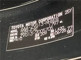 2025 Toyota Corolla Cross Hybrid Z Sedan for sale, Japanese used car export - photo 2 of 30 | GULJI TRADERS