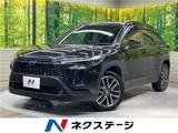2025 Toyota Corolla Cross Hybrid Z Sedan for sale, Japanese used car export - photo 4 of 30 | GULJI TRADERS