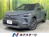 2025 Toyota Corolla Cross Hybrid Z Sedan for sale, Japanese used car export - photo 4 of 30 | GULJI TRADERS