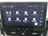 2025 Toyota Corolla Cross Hybrid Z Sedan for sale, Japanese used car export - photo 6 of 80 | GULJI TRADERS