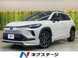 2025 Toyota Corolla Cross Hybrid Z Sedan for sale, Japanese used car export - photo 4 of 30 | GULJI TRADERS
