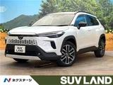 2025 Toyota Corolla Cross Hybrid Z Sedan for sale, Japanese used car export - photo 4 of 30 | GULJI TRADERS