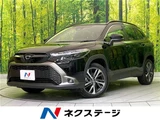 2025 Toyota Corolla Cross Hybrid Z Sedan for sale, Japanese used car export - photo 4 of 30 | GULJI TRADERS