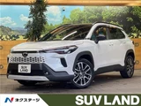 2025 Toyota Corolla Cross Hybrid Z Sedan for sale, Japanese used car export - photo 4 of 30 | GULJI TRADERS
