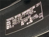 2025 Toyota Corolla Cross Hybrid Z Sedan for sale, Japanese used car export - photo 2 of 30 | GULJI TRADERS