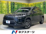 2025 Toyota Corolla Cross Hybrid Z Sedan for sale, Japanese used car export - photo 4 of 30 | GULJI TRADERS