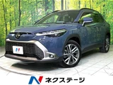 2025 Toyota Corolla Cross Hybrid Z Sedan for sale, Japanese used car export - photo 4 of 30 | GULJI TRADERS