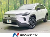 2025 Toyota Corolla Cross Hybrid Z Sedan for sale, Japanese used car export - photo 4 of 30 | GULJI TRADERS