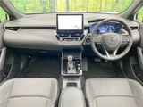 2025 Toyota Corolla Cross Hybrid Z Sedan for sale, Japanese used car export - photo 28 of 30 | GULJI TRADERS