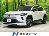 2025 Toyota Corolla Cross Hybrid Z Sedan for sale, Japanese used car export - photo 4 of 29 | GULJI TRADERS