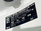 2025 Toyota Corolla Cross Hybrid G Sedan for sale, Japanese used car export - photo 2 of 30 | GULJI TRADERS