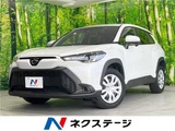 2025 Toyota Corolla Cross Hybrid G Sedan for sale, Japanese used car export - photo 4 of 30 | GULJI TRADERS