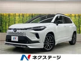 2025 Toyota Corolla Cross Hybrid Z Sedan for sale, Japanese used car export - photo 4 of 30 | GULJI TRADERS