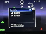 2025 Toyota Corolla Cross Hybrid Sedan for sale, Japanese used car export - photo 31 of 50 | GULJI TRADERS