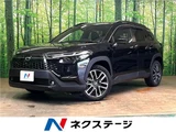 2025 Toyota Corolla Cross Hybrid Z Sedan for sale, Japanese used car export - photo 4 of 30 | GULJI TRADERS