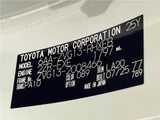 2025 Toyota Corolla Cross Hybrid Z Sedan for sale, Japanese used car export - photo 2 of 30 | GULJI TRADERS