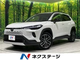 2025 Toyota Corolla Cross Hybrid Z Sedan for sale, Japanese used car export - photo 4 of 30 | GULJI TRADERS