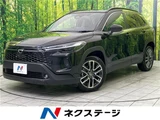 2025 Toyota Corolla Cross Hybrid Z Sedan for sale, Japanese used car export - photo 4 of 30 | GULJI TRADERS
