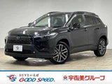 2025 Toyota Corolla Cross HYBRID Z Sedan for sale, Japanese used car export - photo 1 of 20 | GULJI TRADERS