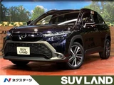 2025 Toyota Corolla Cross Hybrid Z Sedan for sale, Japanese used car export - photo 4 of 30 | GULJI TRADERS