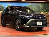 2025 Toyota Corolla Cross Hybrid Z Sedan for sale, Japanese used car export - photo 17 of 30 | GULJI TRADERS
