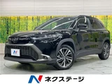 2025 Toyota Corolla Cross Hybrid Z Sedan for sale, Japanese used car export - photo 4 of 30 | GULJI TRADERS
