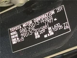 2025 Toyota Corolla Cross Hybrid Z Sedan for sale, Japanese used car export - photo 2 of 30 | GULJI TRADERS