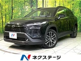2025 Toyota Corolla Cross Hybrid Z Sedan for sale, Japanese used car export - photo 4 of 30 | GULJI TRADERS