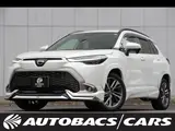 2025 Toyota Corolla Cross Z (Hybrid) 2WD Pearl SUV for sale, Japanese used car export - photo 1 of 23 | GULJI TRADERS