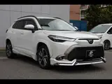 2025 Toyota Corolla Cross Z (Hybrid) 2WD Pearl SUV for sale, Japanese used car export - photo 7 of 23 | GULJI TRADERS