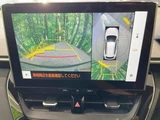 2025 Toyota Corolla Cross Hybrid Z Sedan for sale, Japanese used car export - photo 24 of 24 | GULJI TRADERS