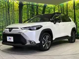 2025 Toyota Corolla Cross Hybrid Z Pearl SUV for sale, Japanese used car export - photo 1 of 24 | GULJI TRADERS