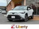 2025 Toyota Corolla Cross Z White SUV for sale, Japanese used car export - photo 1 of 9 | GULJI TRADERS