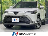 2025 Toyota Corolla Cross Hybrid Z Sedan for sale, Japanese used car export - photo 1 of 9 | GULJI TRADERS