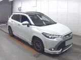 2025 Toyota Corolla Cross Hybrid Z Pearl SUV for sale, Japanese used car export - photo 1 of 6 | GULJI TRADERS
