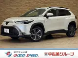 2025 Toyota Corolla Cross HYBRID Z White SUV for sale, Japanese used car export - photo 1 of 9 | GULJI TRADERS
