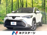 2025 Toyota Corolla Cross Z White SUV for sale, Japanese used car export - photo 1 of 9 | GULJI TRADERS