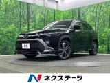 2025 Toyota Corolla Cross Z Black SUV for sale, Japanese used car export - photo 1 of 9 | GULJI TRADERS