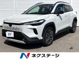 2025 Toyota Corolla Cross Hybrid Z Sedan for sale, Japanese used car export - photo 1 of 9 | GULJI TRADERS