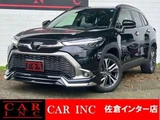 2025 Toyota Corolla Cross Z Sedan for sale, Japanese used car export - photo 1 of 9 | GULJI TRADERS