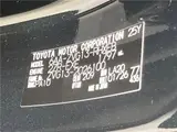 2026 Toyota Corolla Cross Hybrid Z Black SUV for sale, Japanese used car export - photo 2 of 30 | GULJI TRADERS