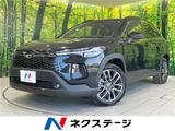 2026 Toyota Corolla Cross Hybrid Z Sedan for sale, Japanese used car export - photo 4 of 29 | GULJI TRADERS