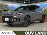 2026 Toyota Corolla Cross GR Sport Gray SUV for sale, Japanese used car export - photo 4 of 30 | GULJI TRADERS