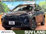 2026 Toyota Corolla Cross Hybrid Z Gray SUV for sale, Japanese used car export - photo 4 of 30 | GULJI TRADERS